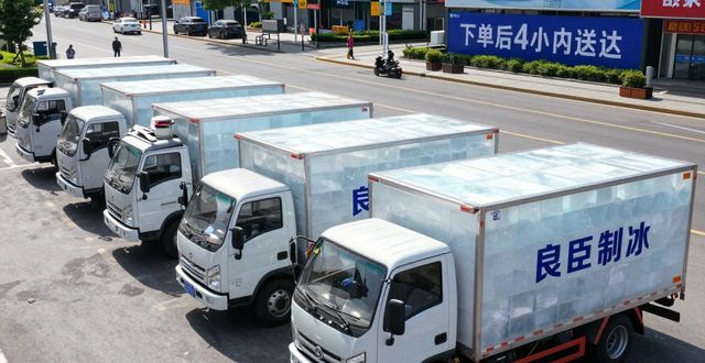 呼和浩特工业冰块哪里买 本地制冰厂直供价格表