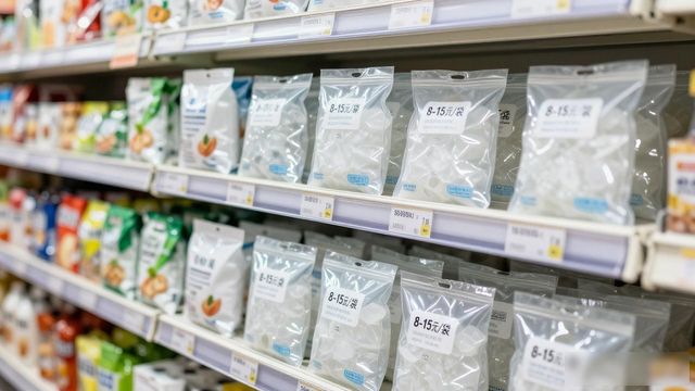 食用冰块价格高原因_呼和浩特食用冰价格_食用冰块选购技巧